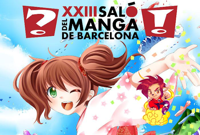 Nominados para los premios del XXIIIº Salón del Manga de Barcelona