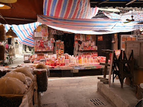 shop selling paper replicas of various items 