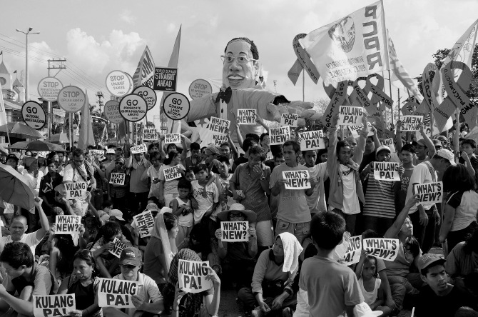 Pamahalaan Noon Sa Pilipinas - MosOp