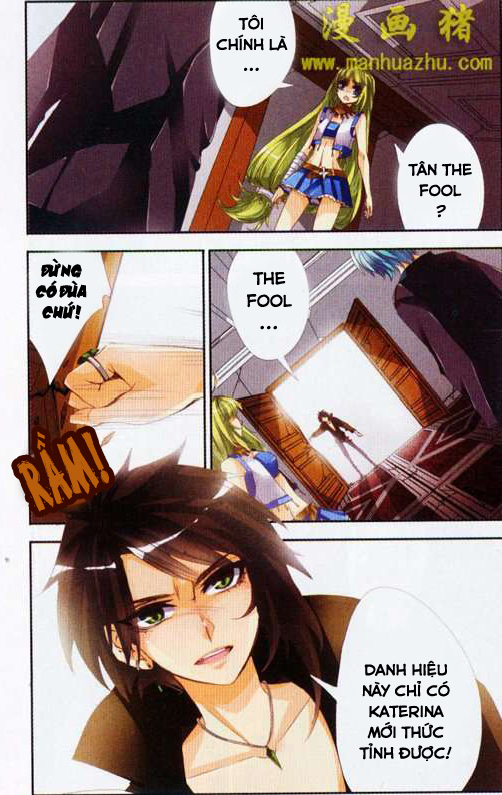 Please, The Fool Chap 2 - Next Chap 3