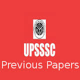  UPSSSC Nalkoop Mistri Previous Papers – Get UP Subordinate Service Selection Commission Tubewell Mechanic Model Papers