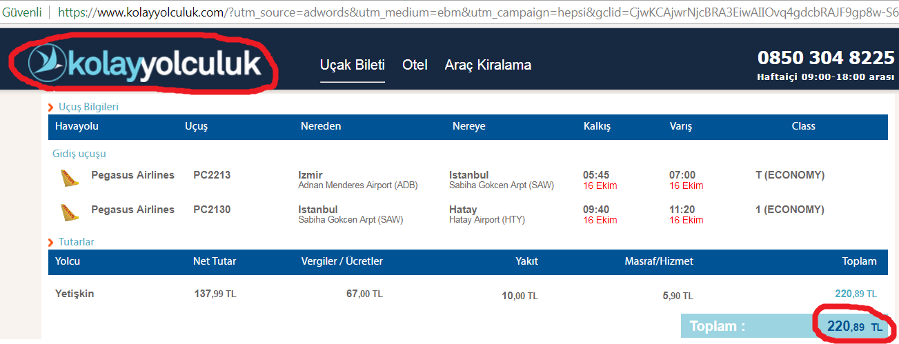Аэропорт стамбула новый табло вылета сегодня международные. Табло вылета Стамбул Сабиха. Табло прилетов в аэропорту Сабиха Гекчен.