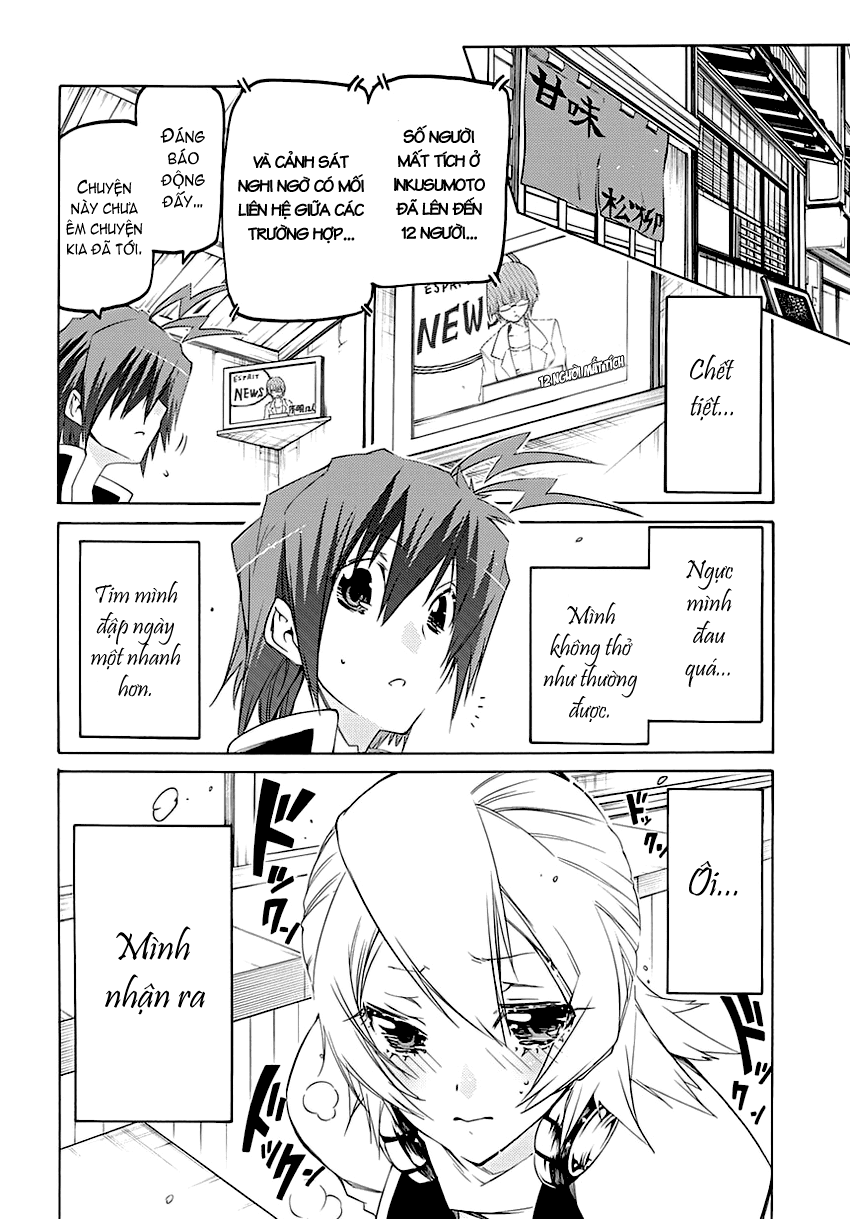Fukashigi Philia chap 3