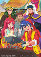 Cooking Master Boy Subtitle Indonesia