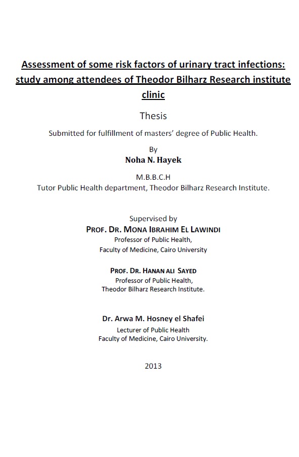 Thesis database picture