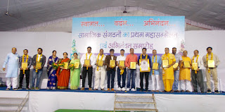 jhabua news