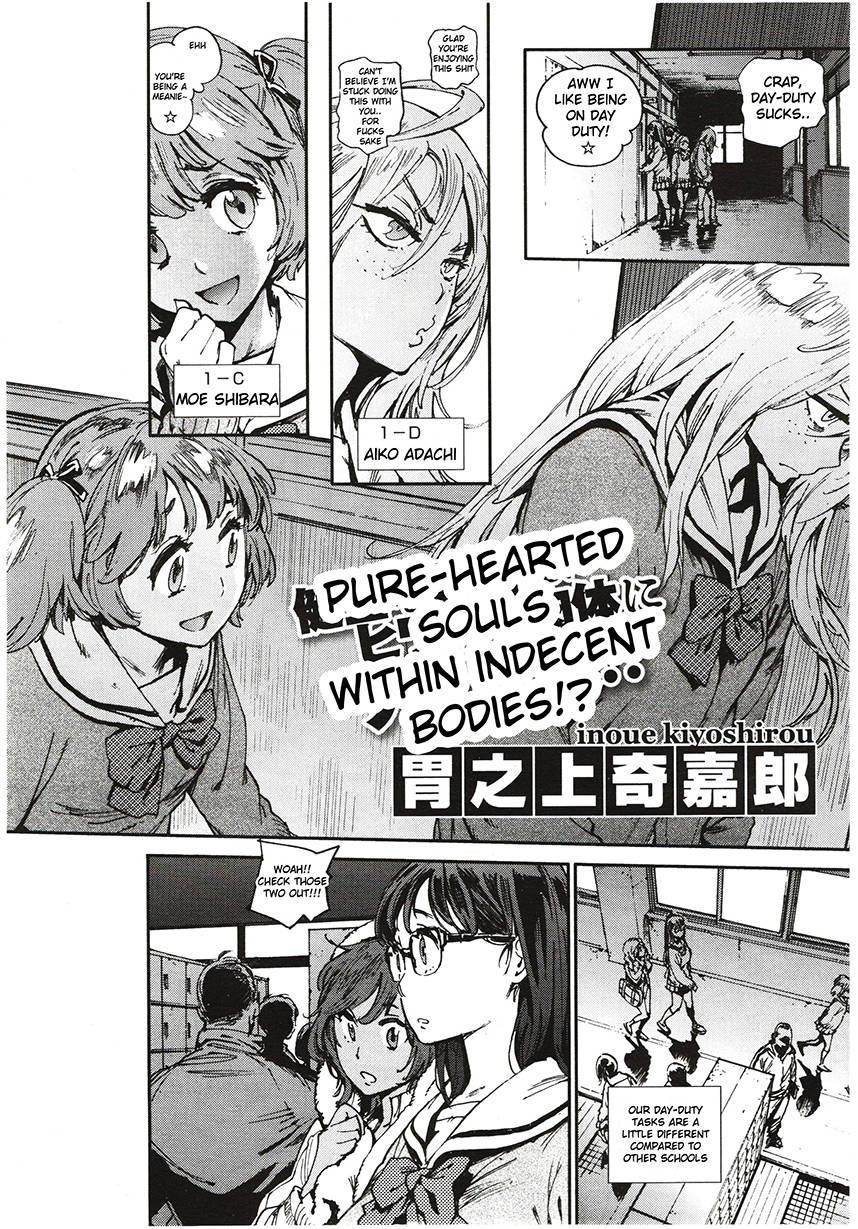 Hentai Manga Comic-Nicchoku Oshigoto-Read-2