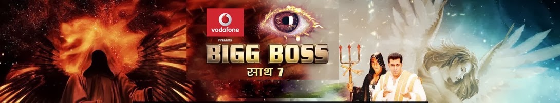  Bigg Boss Season 7