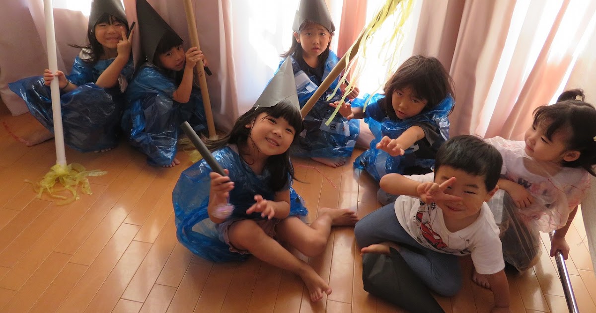 西宮YMCA保育園ブログ おばけだぞー！