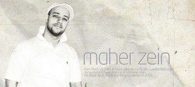 Ya Nabi Salam Alaika Hd Images / Ya Nabi Salam Alaika Lyrics Full