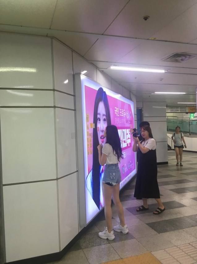 theqoo inserted image