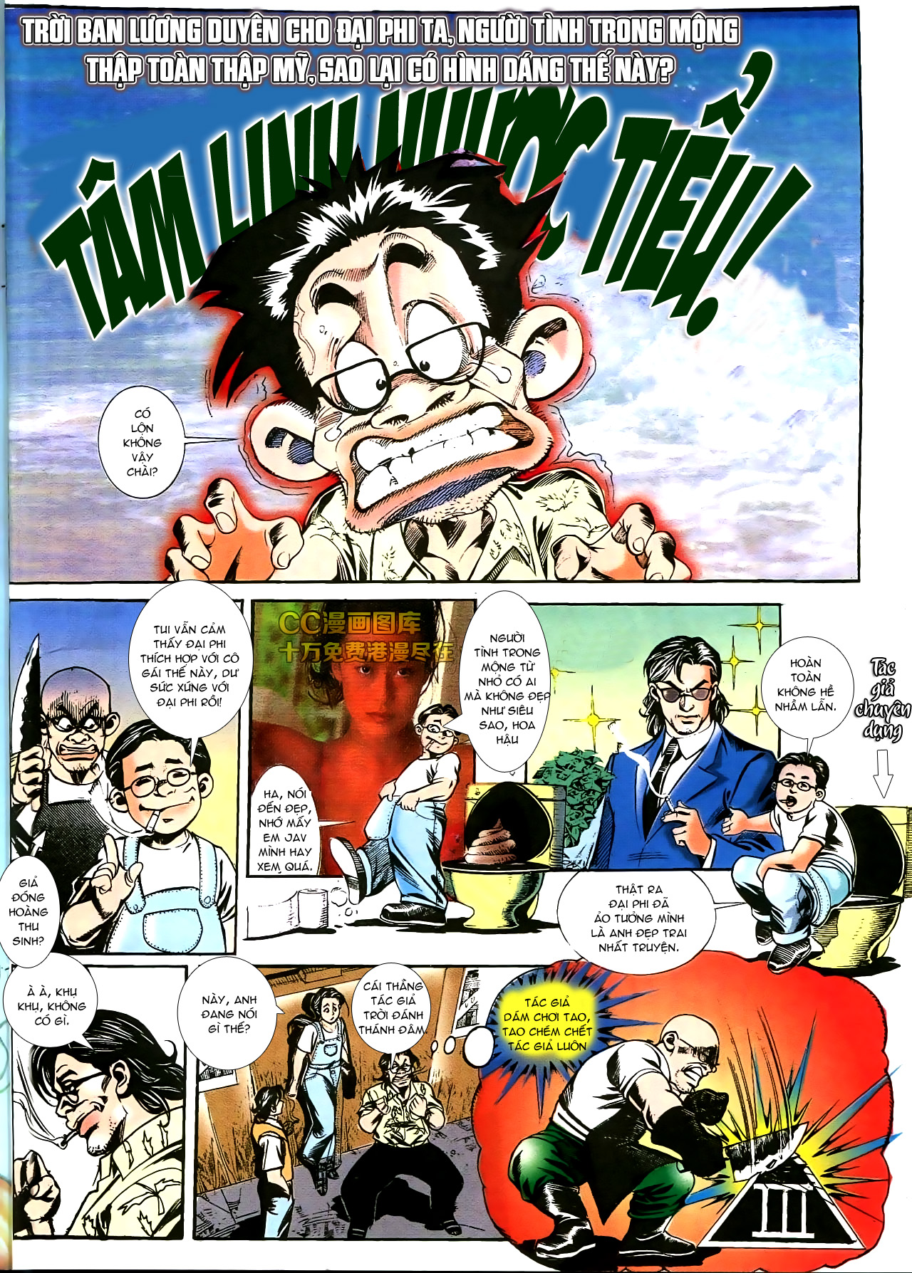 Người Trong Giang Hồ chap 178 - Trang 4