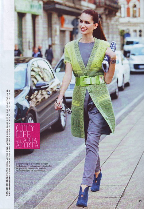 Удлиненный кардиган от Mani di fata