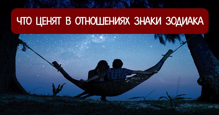 цените мужа. самое важное в отношениях. цените отношения. мужчина и женщина цитаты. потерять женщину легко.