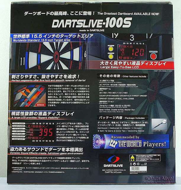 Unboxing Dartslive100S Home electronic dart board Darts Alive!