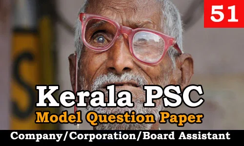 Model Question Paper Company Corporation Board Assistant - 51