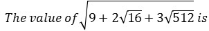 SSC CGL Tier 1  - शाम की पाली (तर्क शक्ति) SSC CGL Evening Shift (Reasoning)