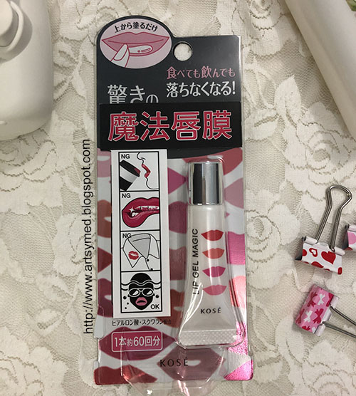 Artsy Med Kose Lip Gel Magic Review