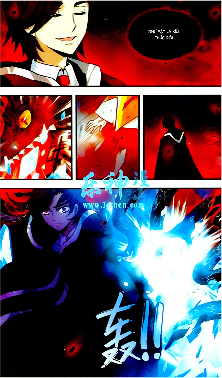 Cố Lên Nào, Đại Ma Vương! chap 130