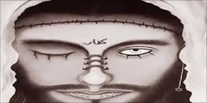 Аль масих ад даджаль антихрист. Даджаль человек. Знак даджаль. Даджаль человек. Даджаль иисус христос.