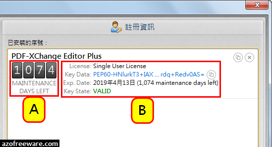pdf xchange editor 7.0 serial key