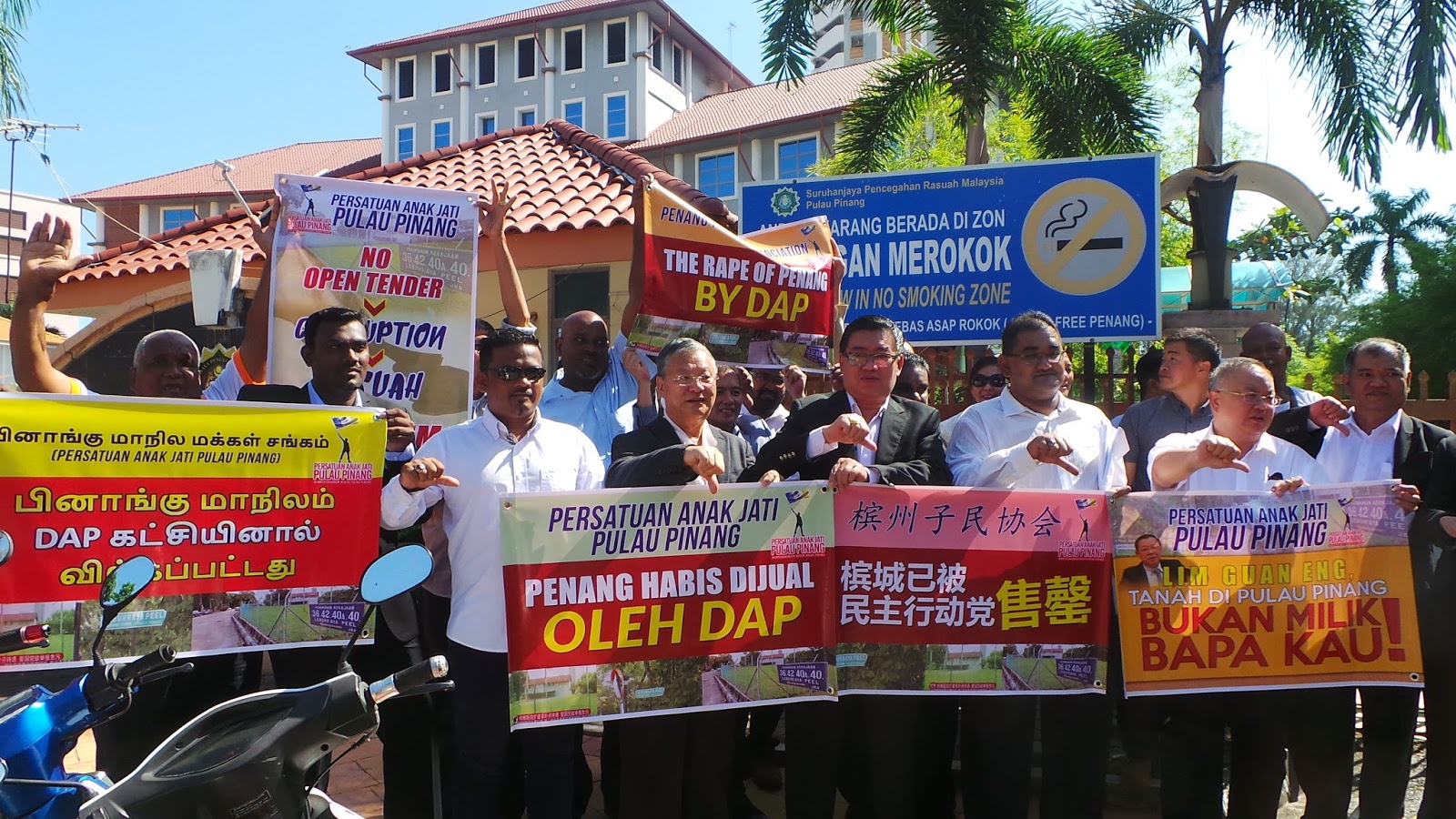 Anak Emas Pulau Pinang : Program ini diadakan bertujuaan bagi