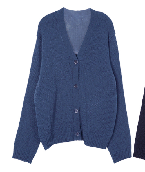 [66girls] Rib Accent Extended Sleeve Cardigan | KSTYLICK - Latest ...