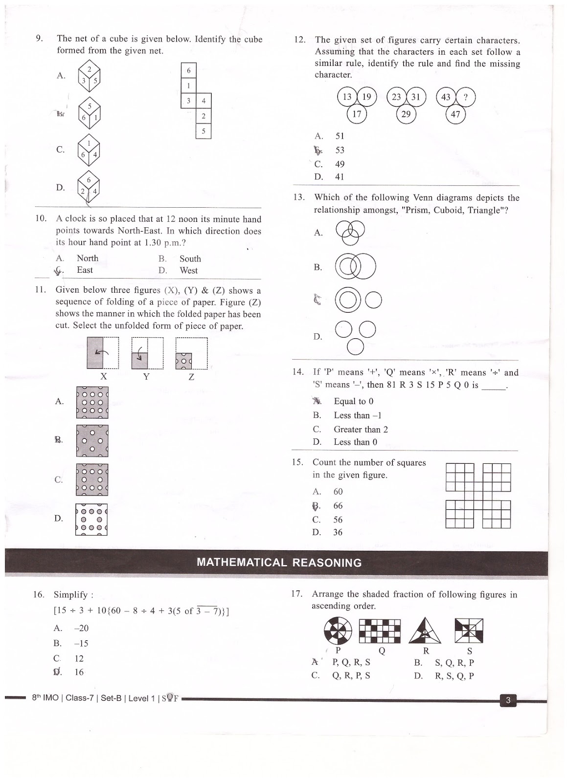 Athreya Kidambi - Kavitha Kidambi: INTERNATIONAL MATH OLYMPIAD - GRADE
