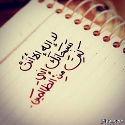 صور مكتوب عليها كلام جميل - افضل صور مكتوب عليها عبارات مختلفه حب رومانسية حزينة