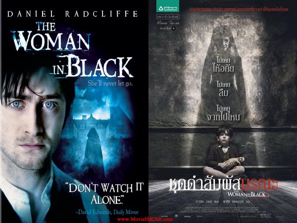 [Mini-HD][Boxset] The Woman in Black Collection (2012-2014) - ชุดดำสัมผัสมรณะ ภาค 1-2 [1080p][เสียง:ไทย AC3/Eng DTS][ซับ:ไทย/Eng][.MKV] WB1_MovieHdClub