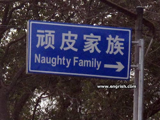 japanese road sign funny fail
