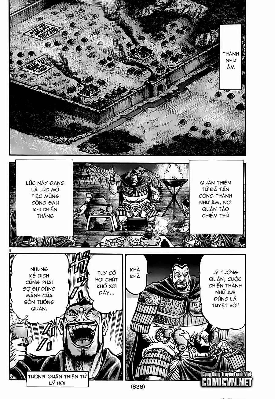 Ryuuroden - Chú Bé Rồng chap 237