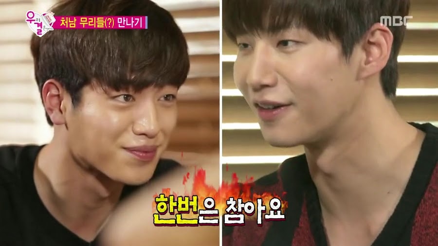 질투하고 난리난 오늘자 송재림과 가을양 ㄷㄷㄷㄷ.jpg | 인스티즈