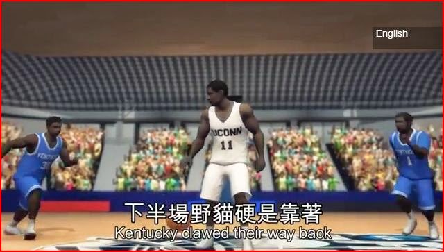 NCAA 2014 basketball title game animatedfilmreviews.filminspector.com