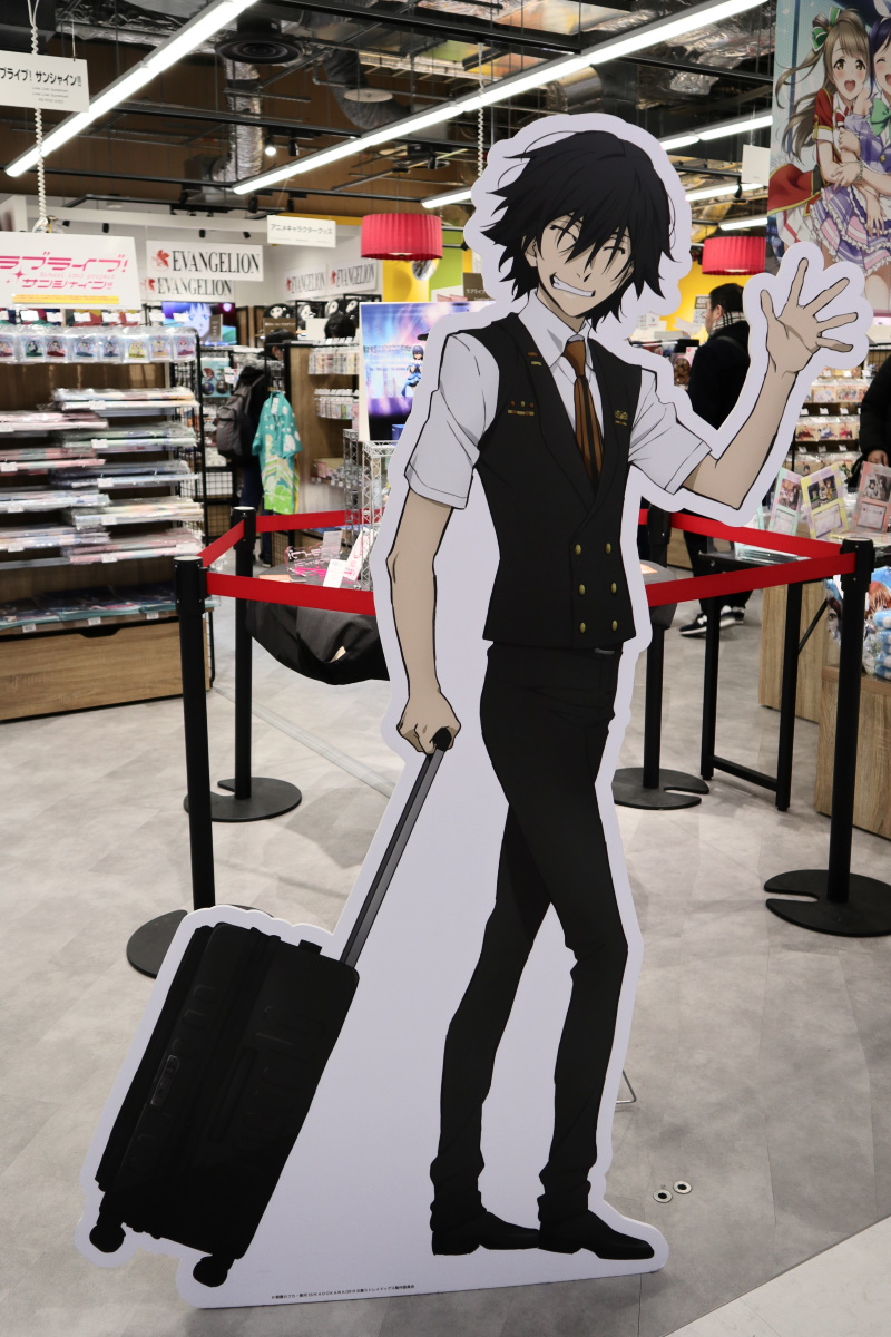 Details 78+ anime cardboard cutout latest awesomeenglish.edu.vn