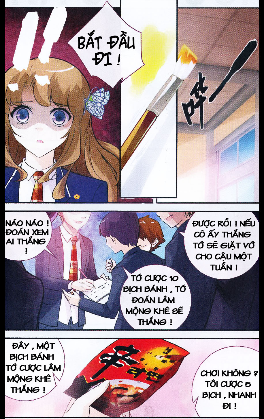 Mộng Khê Kỳ Đàm - Chương 9 - Trang 15