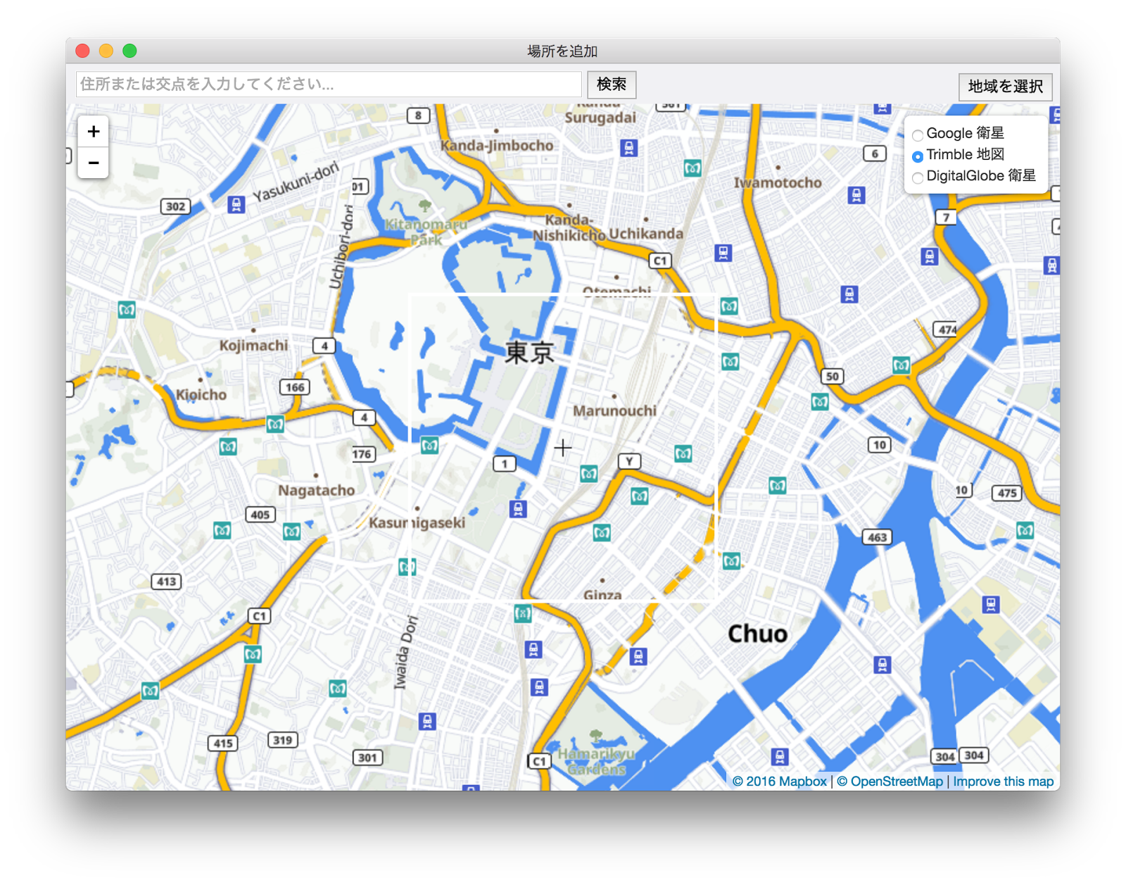 Openstreetmap api. Mapbox openstreetmap. Mapbox openstreetmap. Ios sdk. Mapbox openstreetmap.