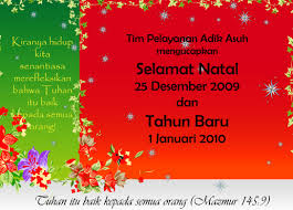 puisi natal - wood scribd indo
