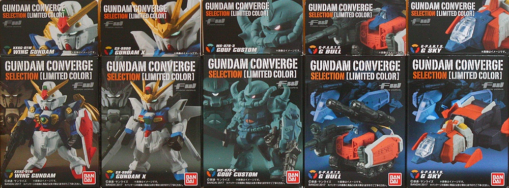 FW GUNDAM CONVERGE SELECTION /"MS-07B-3 Gouf Custom/" BANDAI Real Type Color