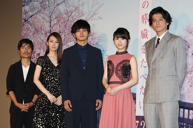 Download Dorama World Completion Screening Event Of New Movie Kimi No HD Wallpaper Dorama World Completion Screening Event Of New Movie Kimi No Desktop Wallpaper