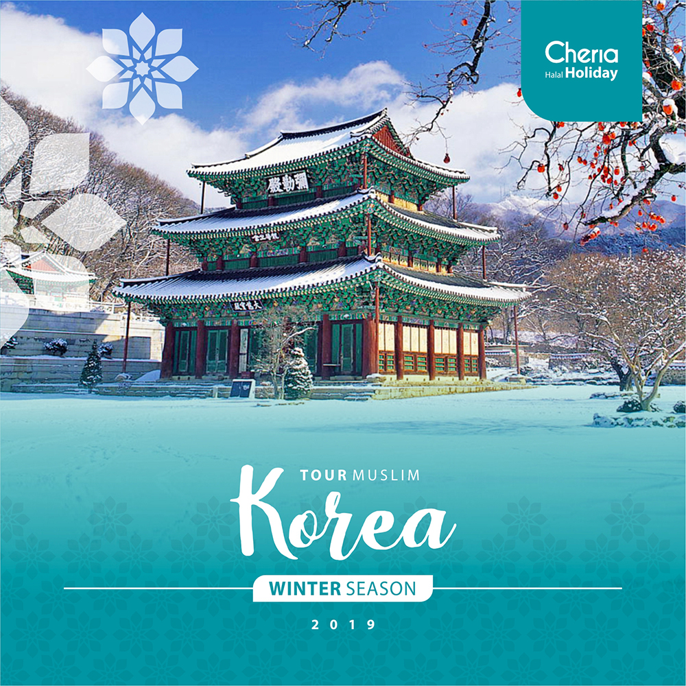 Paket Tour Korea 7D Desember 2019 Cheria Holiday