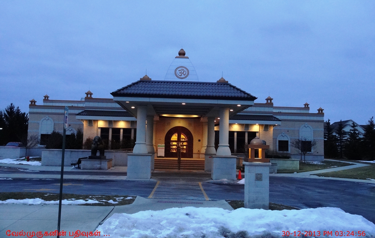 canton hindu temple holi