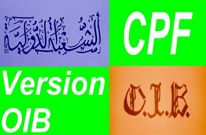 CPF version OIB