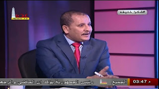 تردد قناة عدن