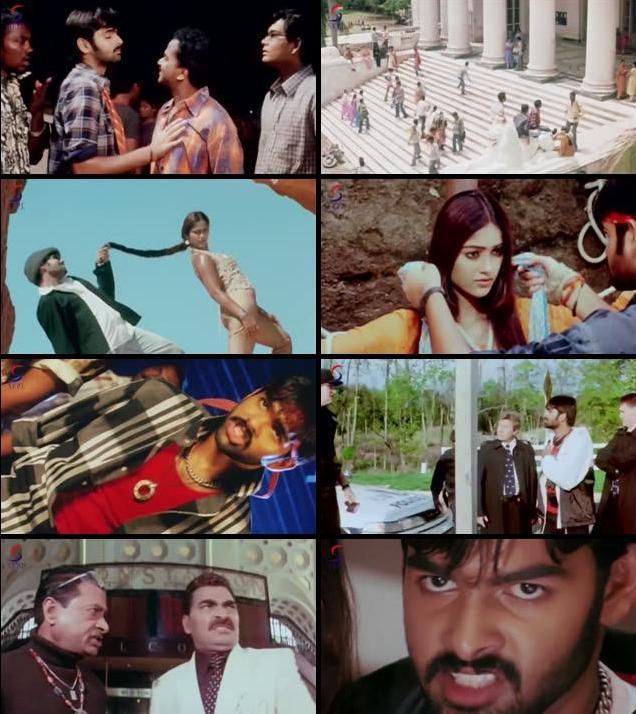 Sabse Bada Dilwala 2014 Hindi Dubbed 480p HDRip Sabse Bada Dilwala 2014 Hindi Dubbed 480p HDRip
