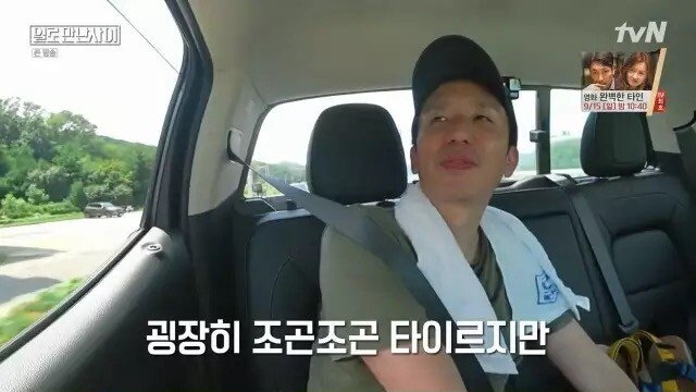 예술로 까분다는 아들