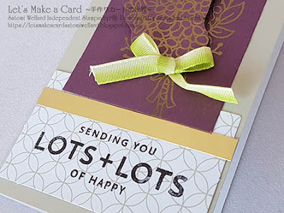 SAB Lot of Lavender with Lots of Happy Card Kit mini card Satomi Wellard-Independent Stampin’Up! Demonstrator in Japan and Australia, #su, #stampinup, #cardmaking, #papercrafting, #rubberstamping, #stampinuponlineorder, #craftonlinestore, #papercrafting, #handmadegreetingcard, #greetingcards  #sab #2018occasionscatalog, #thankyoucard #lotsoflavender #lotsofhappycardkit  #スタンピン　#スタンピンアップ　#スタンピンアップ公認デモンストレーター　#ウェラード里美　#手作りカード　#スタンプ　#カードメーキング　#ペーパークラフト　#スクラップブッキング　#ハンドメイド　#オンラインクラス　#スタンピンアップオンラインオーダー　#スタンピンアップオンラインショップ #動画　#フェイスブックライブワークショップ#サンキューカード　#ロッツオブラベンダー　#セラブレーション　#SAB