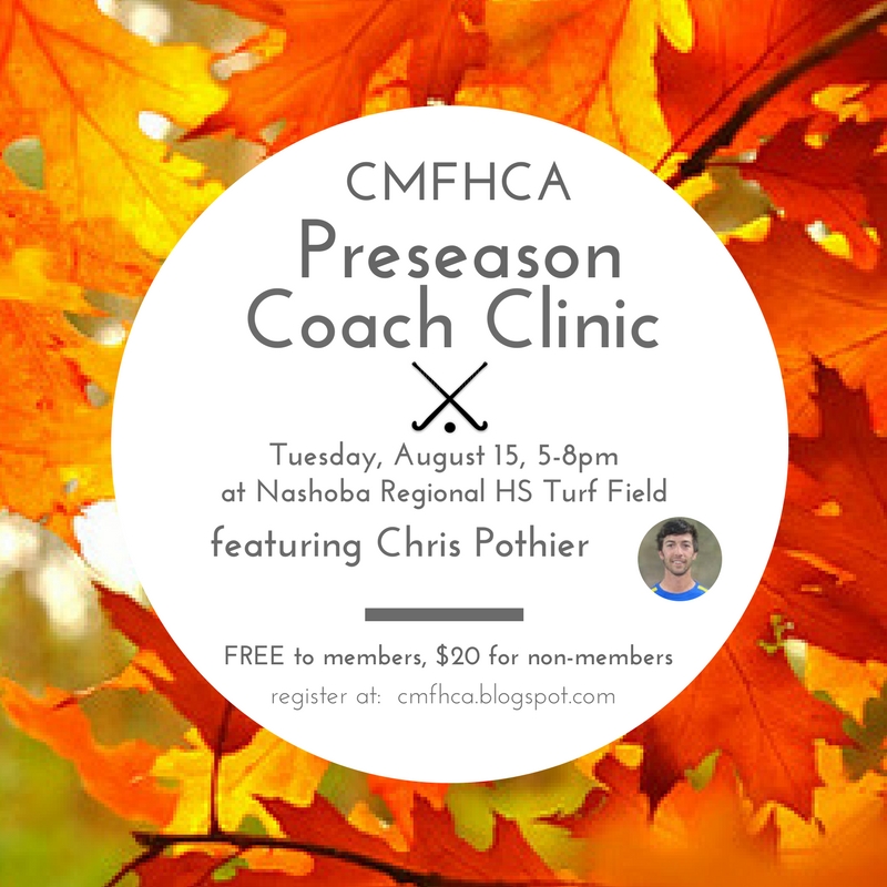 Central MA Field Hockey Coaches Association 2017