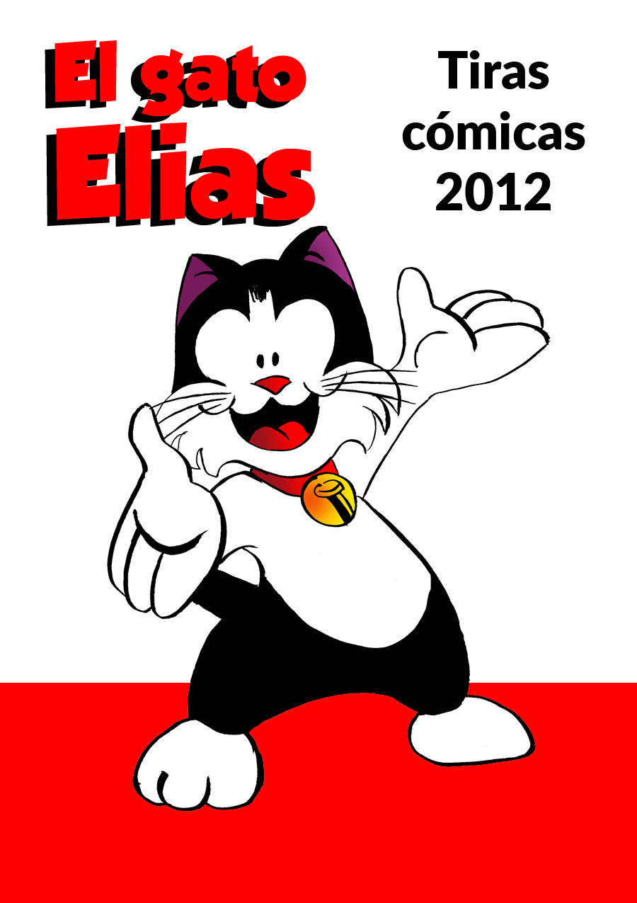 Tiras 2012