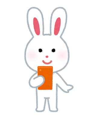 スマートフォンを使うウサギのキャラクター
